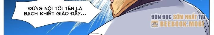 Tương Vong Sư Chapter 38 - Trang 7
