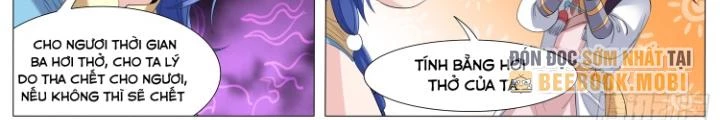 Tương Vong Sư Chapter 41 - Trang 19