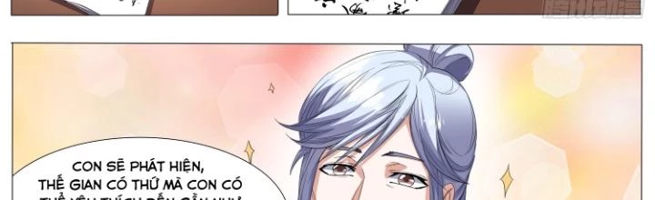 Tương Vong Sư Chapter 41 - Trang 3