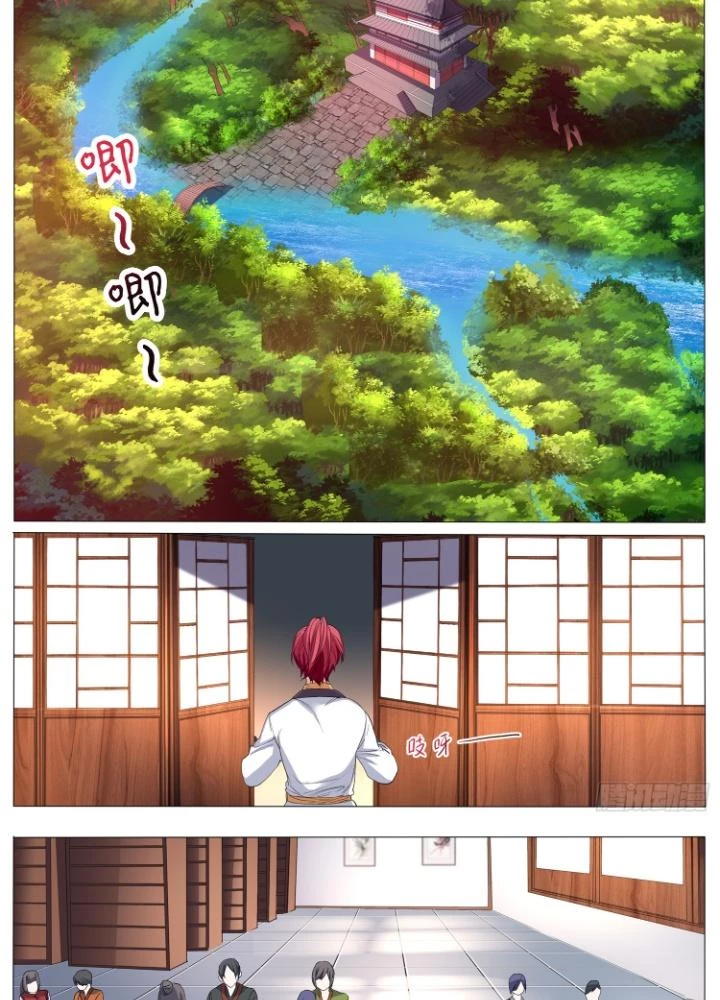 Tương Vong Sư Chapter 42 - Trang 4