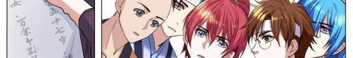 Tương Vong Sư Chapter 45 - Trang 5