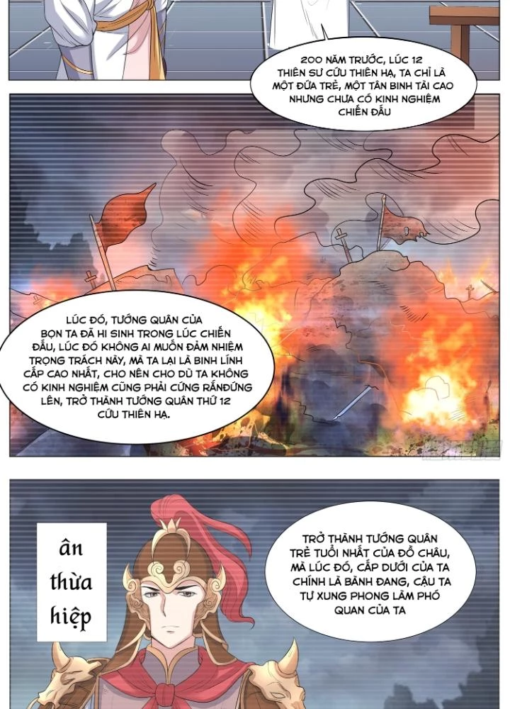 Tương Vong Sư Chapter 47 - Trang 6