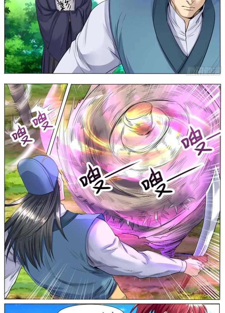 Tương Vong Sư Chapter 49 - Trang 14