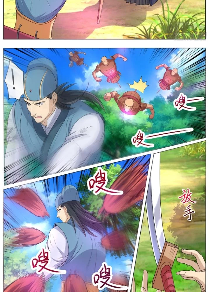 Tương Vong Sư Chapter 50 - Trang 16