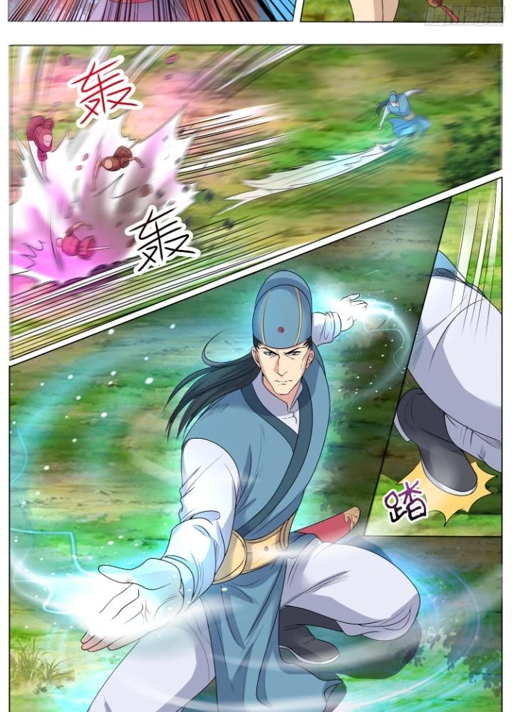 Tương Vong Sư Chapter 50 - Trang 18