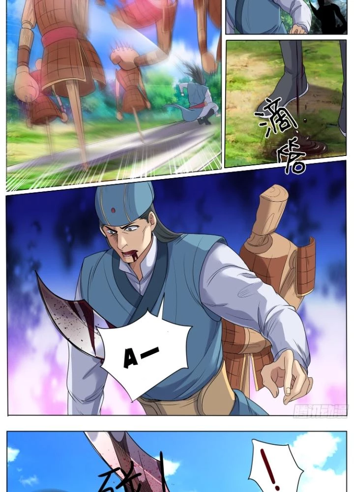 Tương Vong Sư Chapter 50 - Trang 22