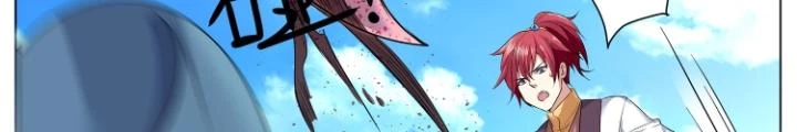 Tương Vong Sư Chapter 50 - Trang 23