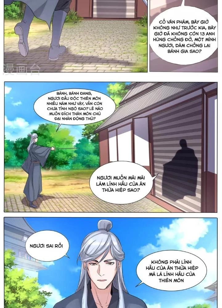 Tương Vong Sư Chapter 51 - Trang 14