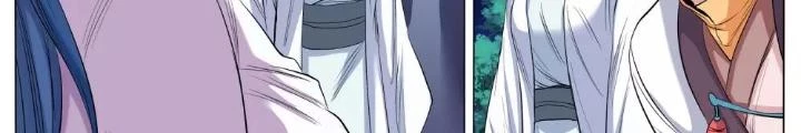 Tương Vong Sư Chapter 53 - Trang 17