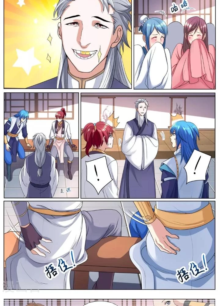 Tương Vong Sư Chapter 55 - Trang 20