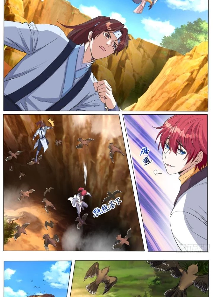 Tương Vong Sư Chapter 59 - Trang 22