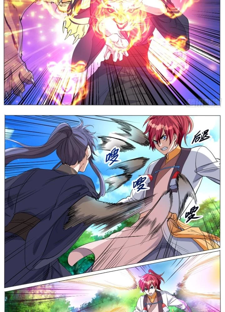 Tương Vong Sư Chapter 61 - Trang 14