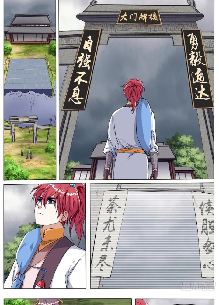 Tương Vong Sư Chapter 64 - Trang 22