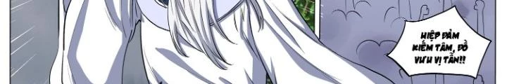 Tương Vong Sư Chapter 66 - Trang 11