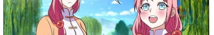 Tương Vong Sư Chapter 69 - Trang 17