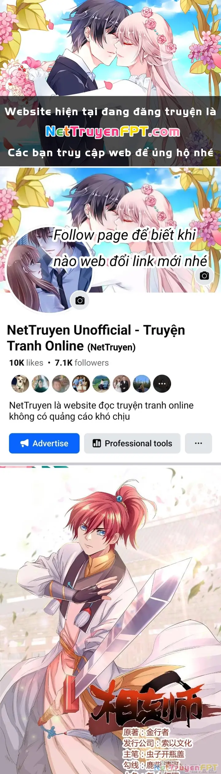 Tương Vong Sư Chapter 69 - Trang 2