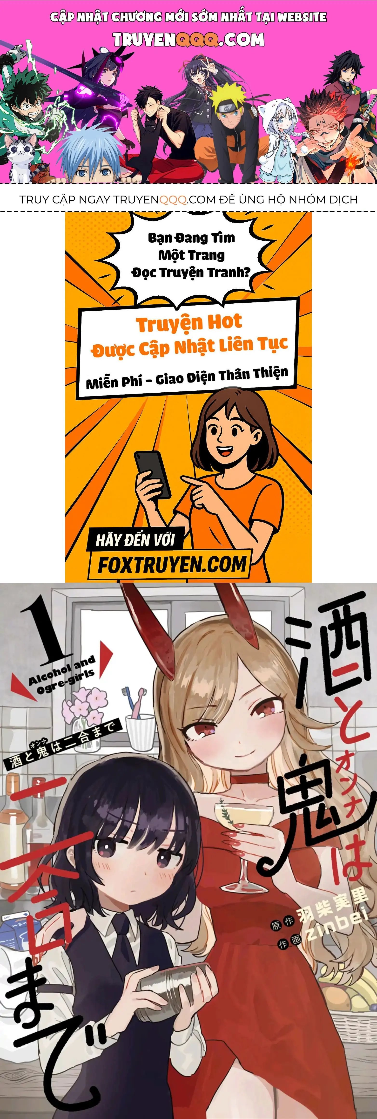 Tửu Nữ Và Quỷ Nữ Chapter 1 - Trang 1