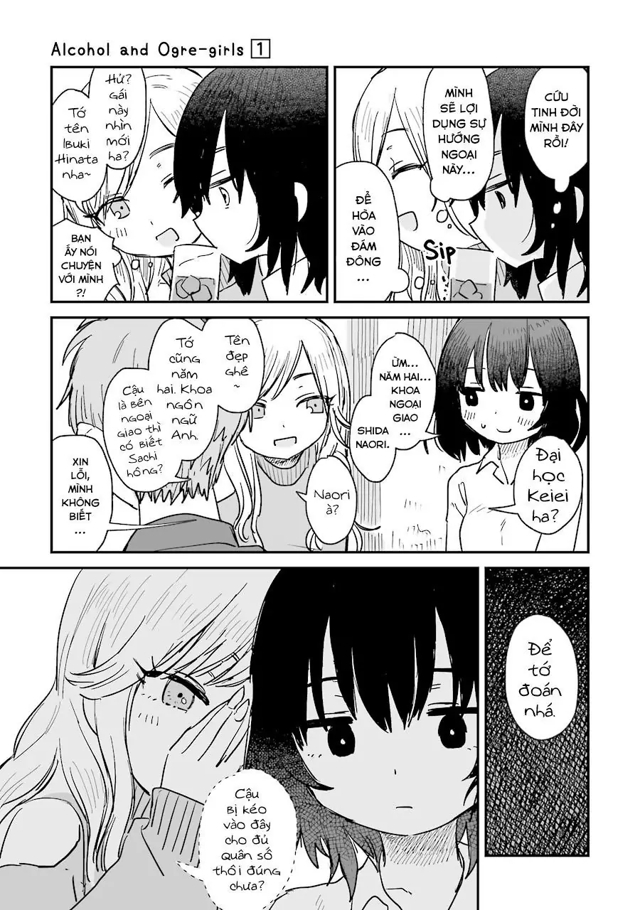 Tửu Nữ Và Quỷ Nữ Chapter 1 - Trang 17