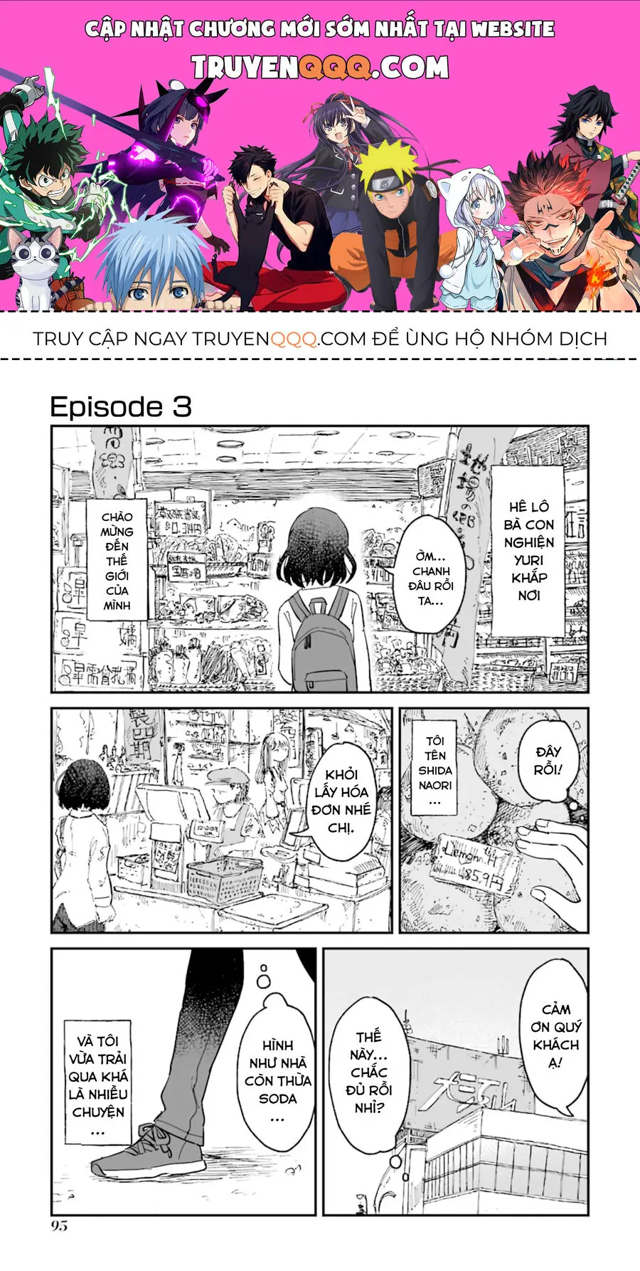 Tửu Nữ Và Quỷ Nữ Chapter 3 - Trang 1