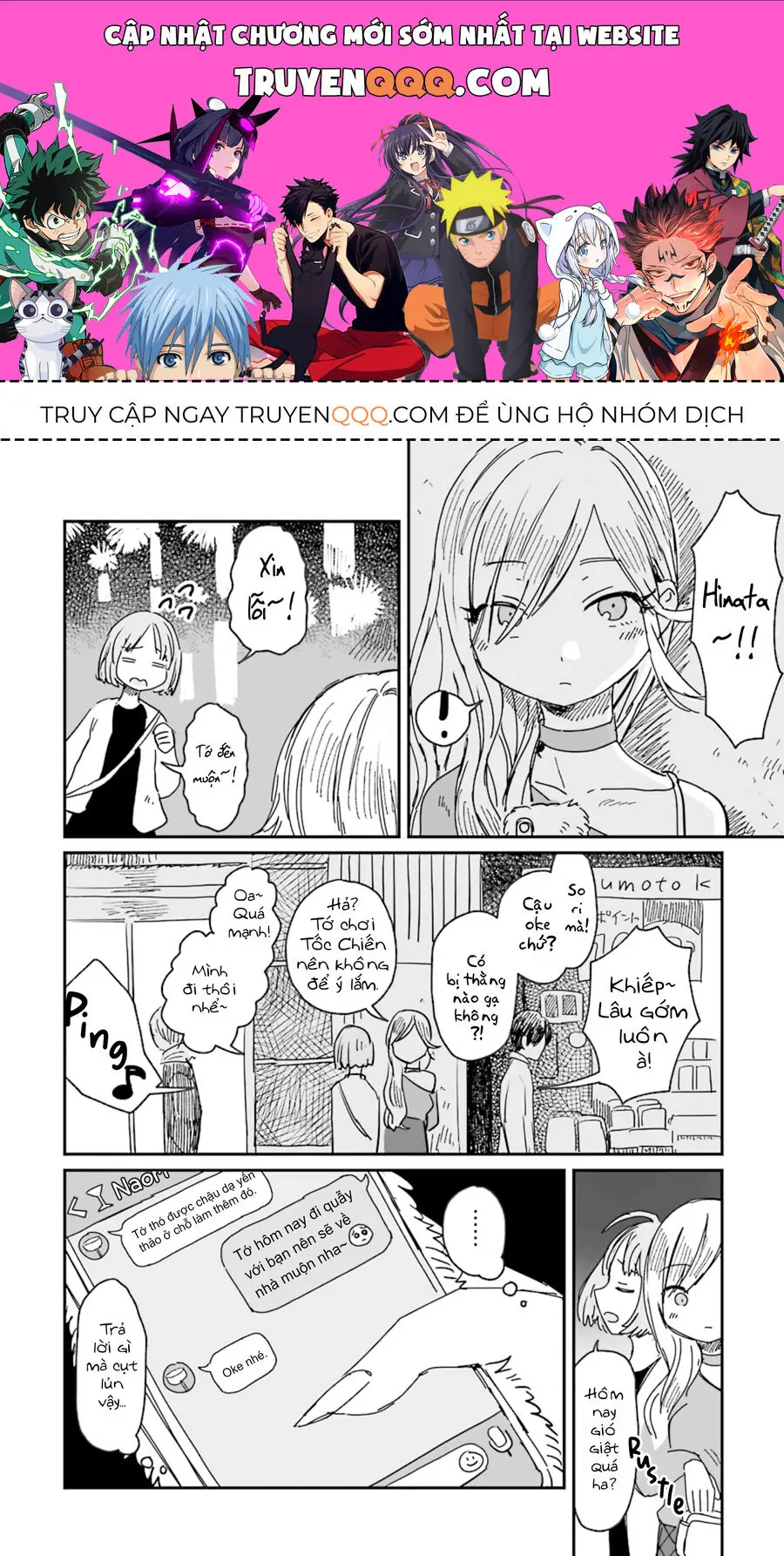 Tửu Nữ Và Quỷ Nữ Chapter 5 - Trang 1