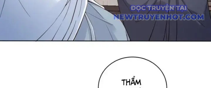 Tùy Tùng Của Nữ Phản Diện Chapter 1 - Trang 12