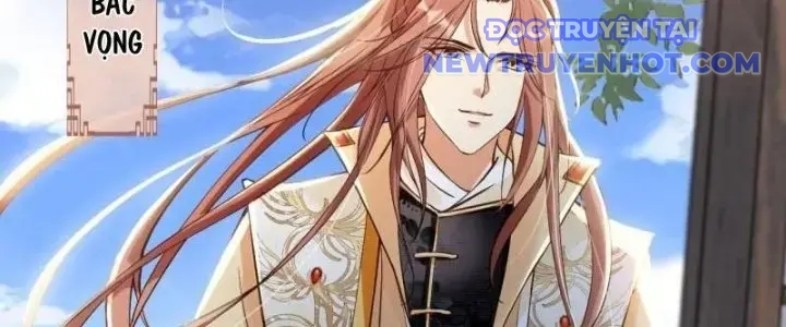 Tùy Tùng Của Nữ Phản Diện Chapter 1 - Trang 17