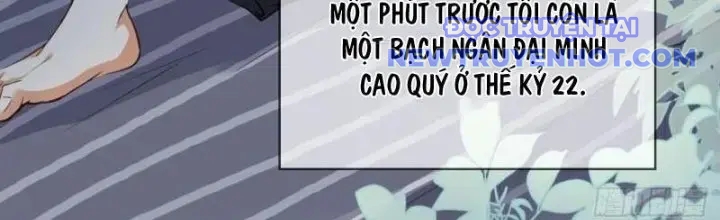 Tùy Tùng Của Nữ Phản Diện Chapter 1 - Trang 26