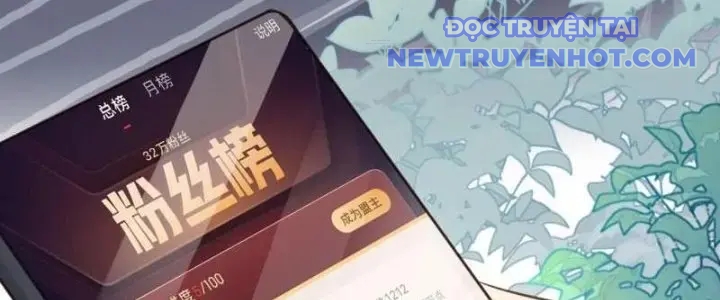 Tùy Tùng Của Nữ Phản Diện Chapter 1 - Trang 27