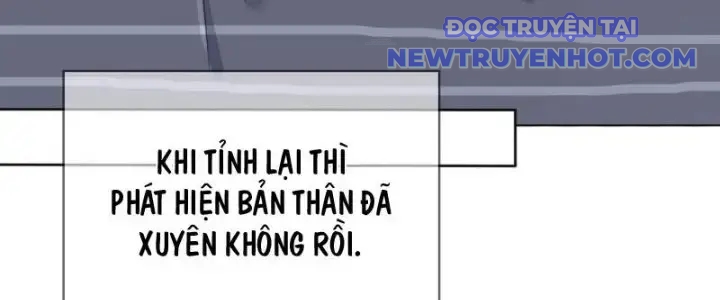 Tùy Tùng Của Nữ Phản Diện Chapter 1 - Trang 36