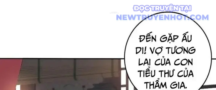 Tùy Tùng Của Nữ Phản Diện Chapter 1 - Trang 43