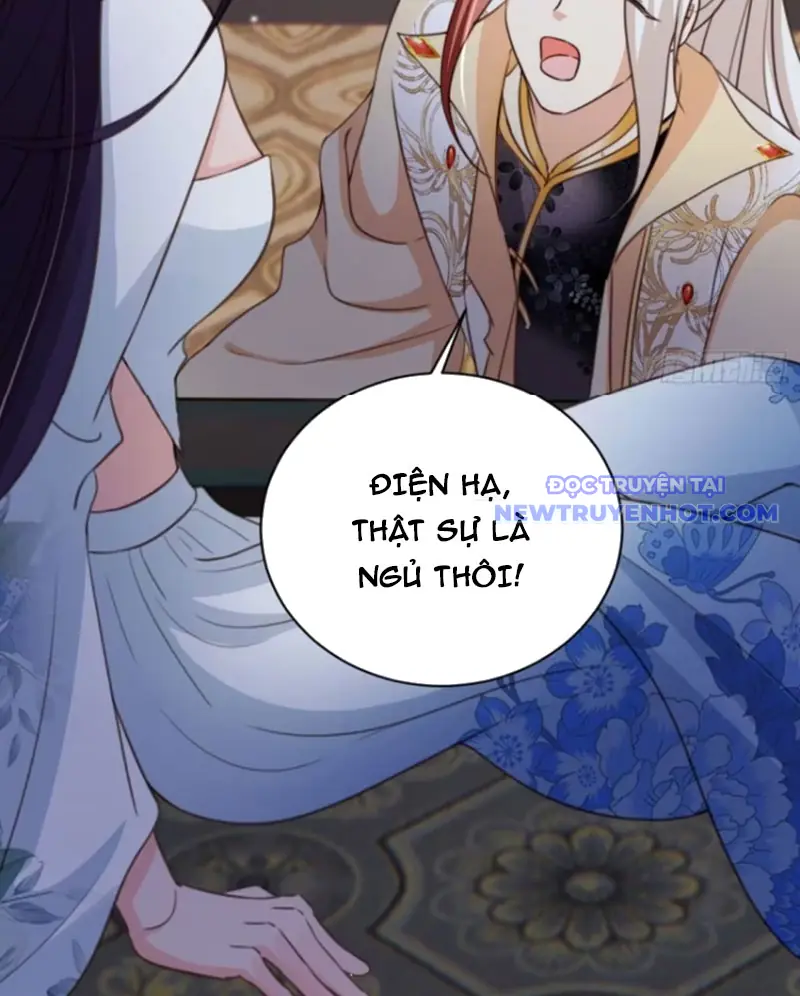 Tùy Tùng Của Nữ Phản Diện Chapter 100 - Trang 17