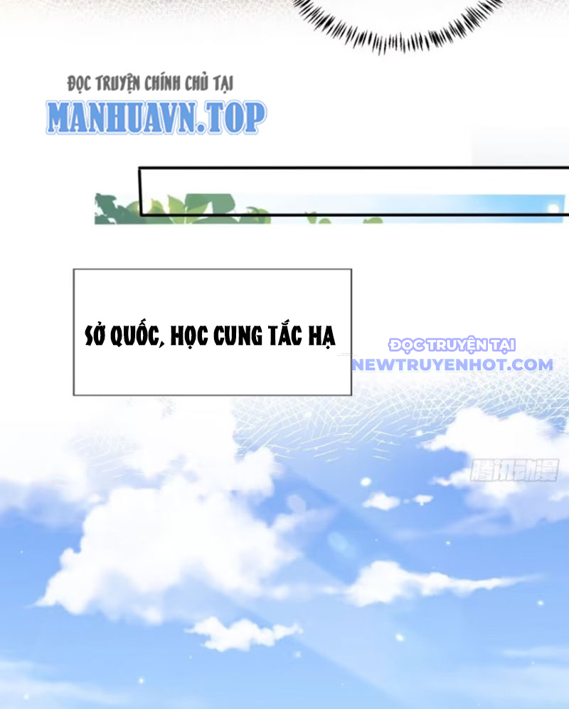 Tùy Tùng Của Nữ Phản Diện Chapter 100 - Trang 21