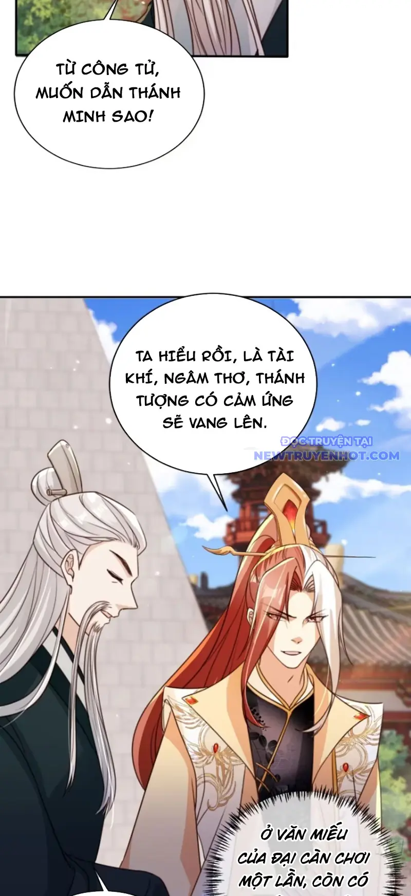 Tùy Tùng Của Nữ Phản Diện Chapter 101 - Trang 22