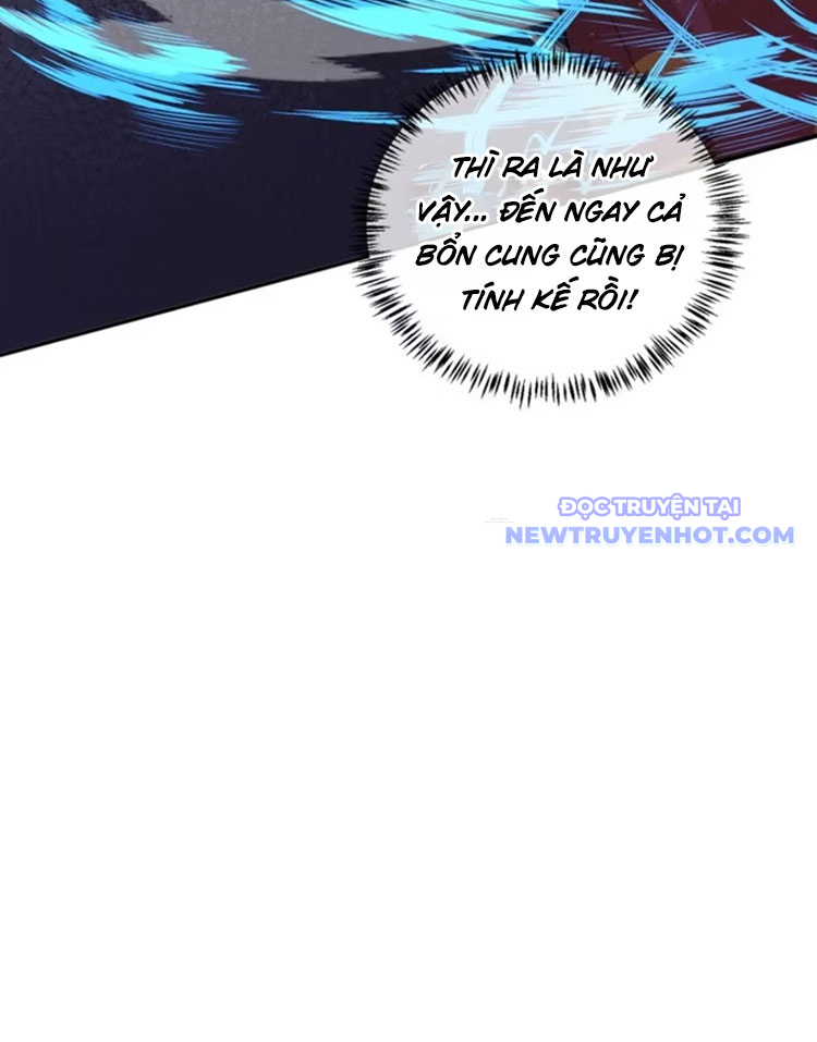 Tùy Tùng Của Nữ Phản Diện Chapter 102 - Trang 15