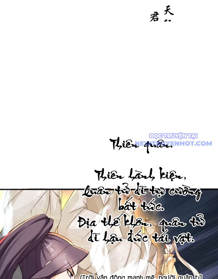 Tùy Tùng Của Nữ Phản Diện Chapter 102 - Trang 16