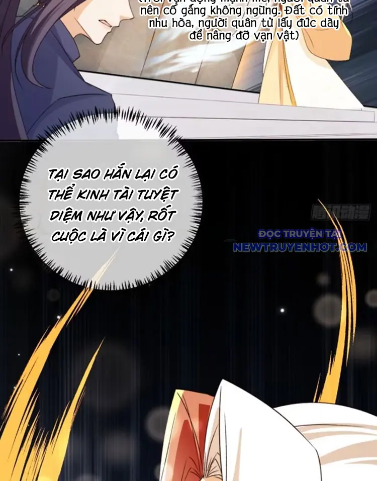Tùy Tùng Của Nữ Phản Diện Chapter 102 - Trang 17