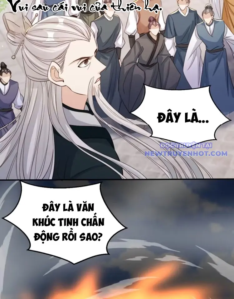 Tùy Tùng Của Nữ Phản Diện Chapter 102 - Trang 30