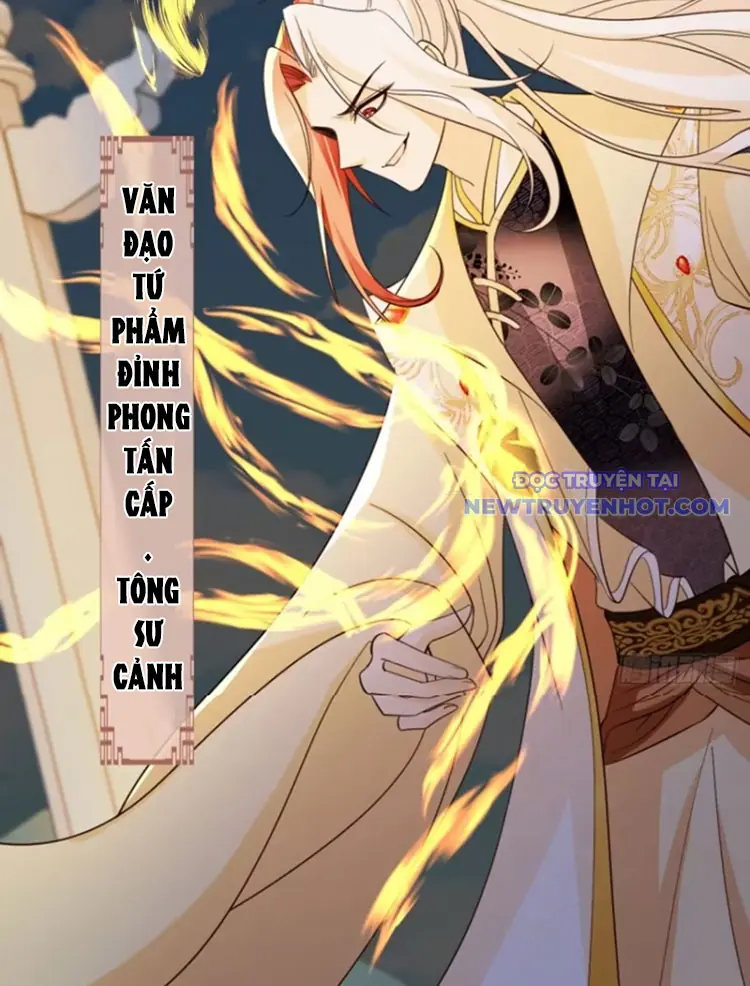 Tùy Tùng Của Nữ Phản Diện Chapter 102 - Trang 42