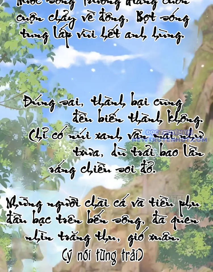 Tùy Tùng Của Nữ Phản Diện Chapter 102 - Trang 6