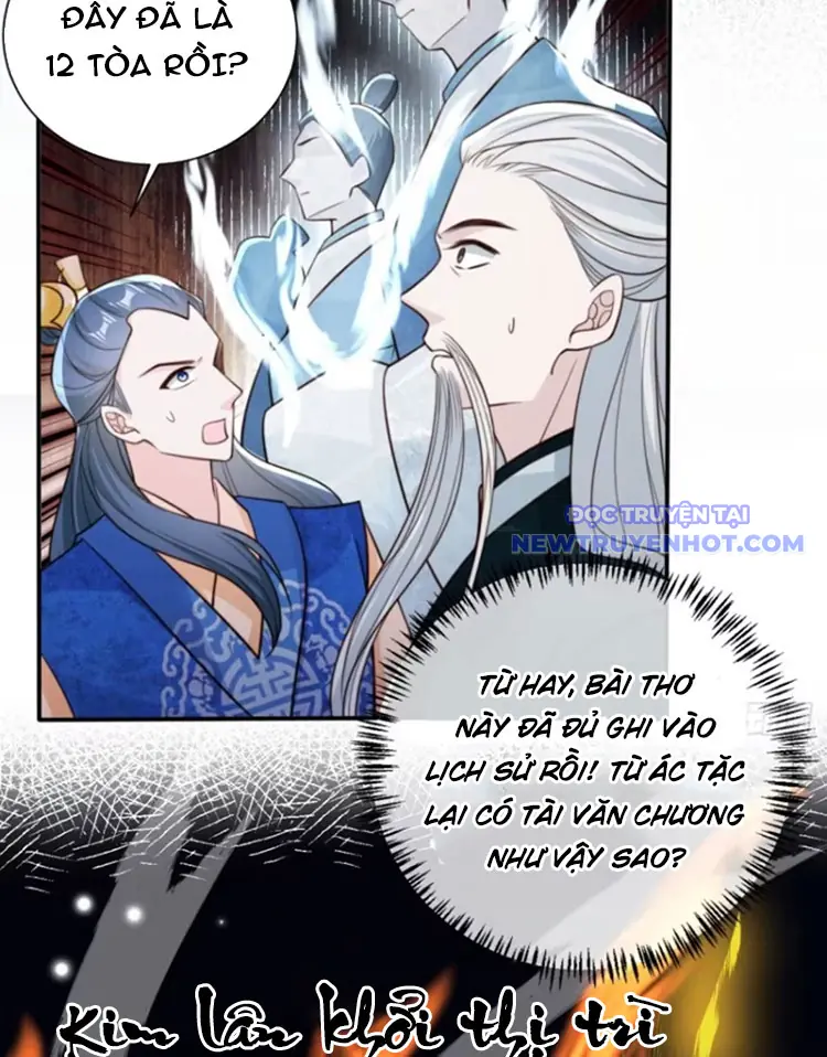 Tùy Tùng Của Nữ Phản Diện Chapter 102 - Trang 8