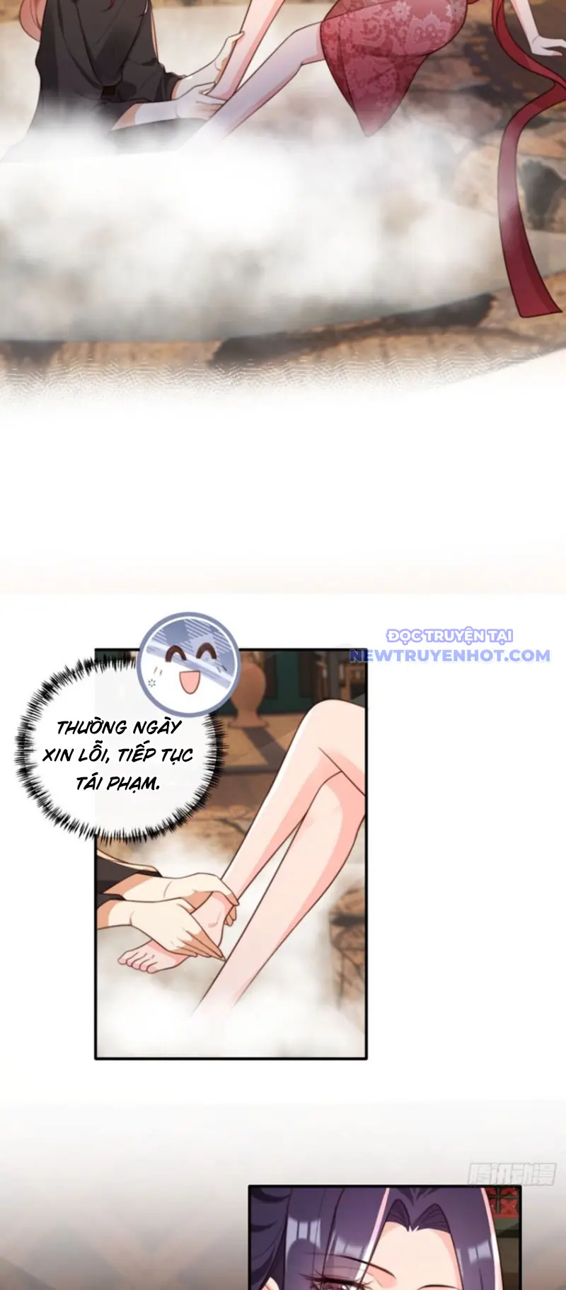 Tùy Tùng Của Nữ Phản Diện Chapter 103 - Trang 20