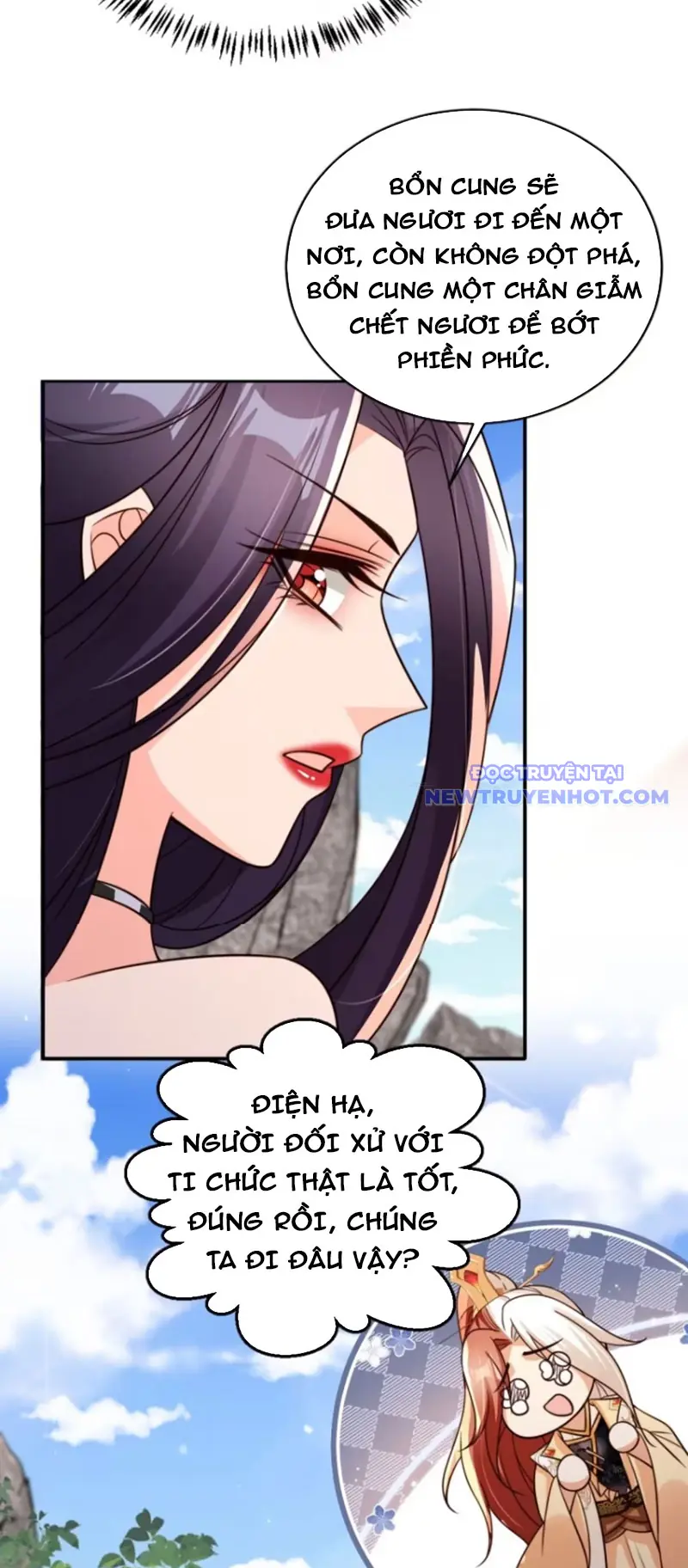 Tùy Tùng Của Nữ Phản Diện Chapter 103 - Trang 27