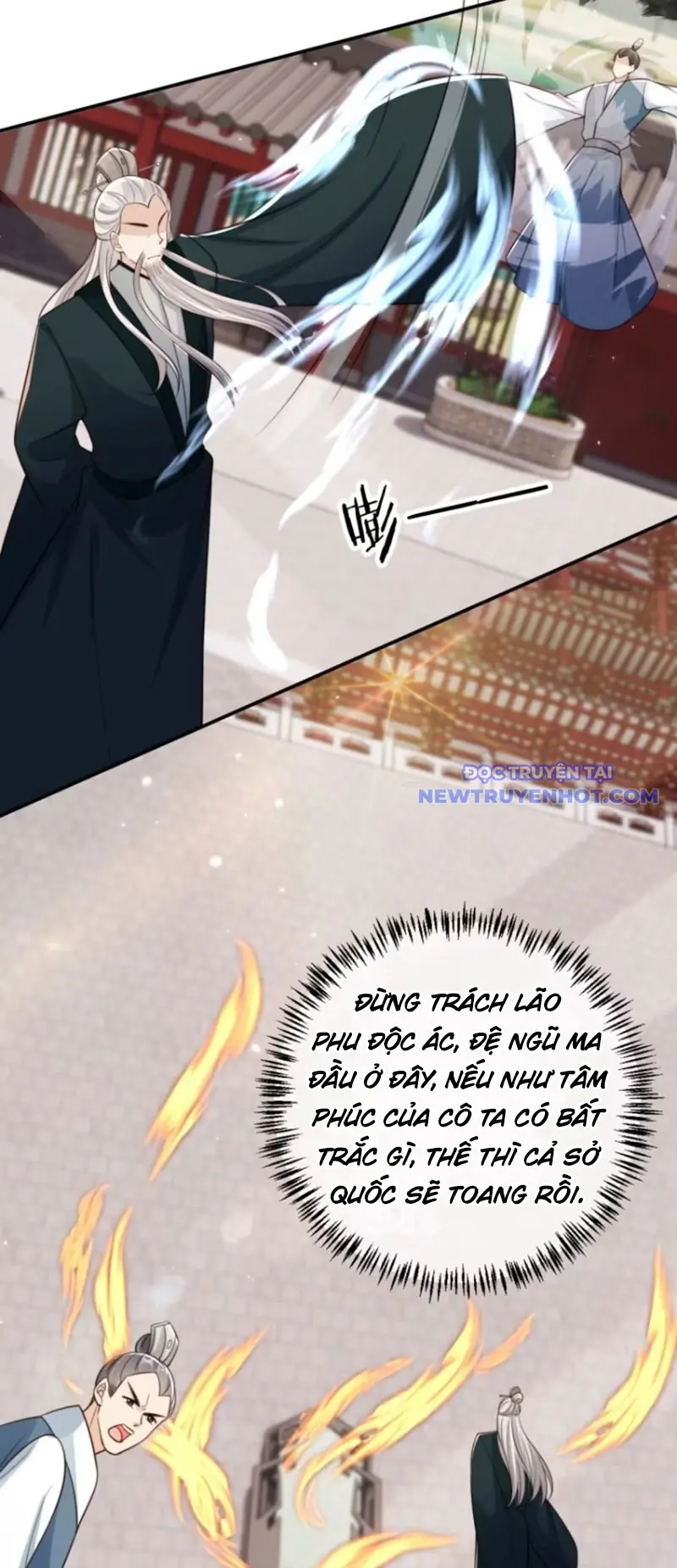 Tùy Tùng Của Nữ Phản Diện Chapter 103 - Trang 4