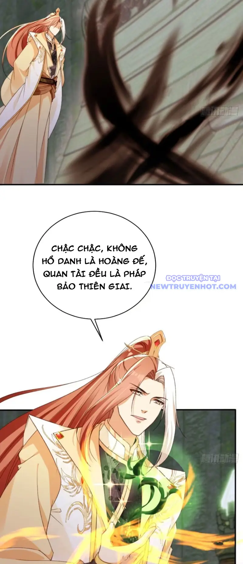 Tùy Tùng Của Nữ Phản Diện Chapter 104 - Trang 12