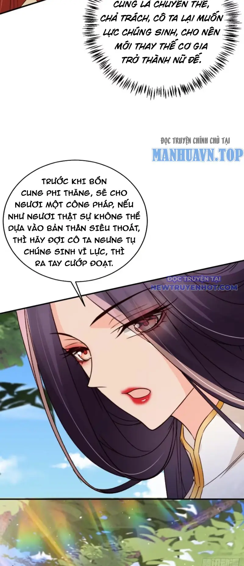 Tùy Tùng Của Nữ Phản Diện Chapter 104 - Trang 23