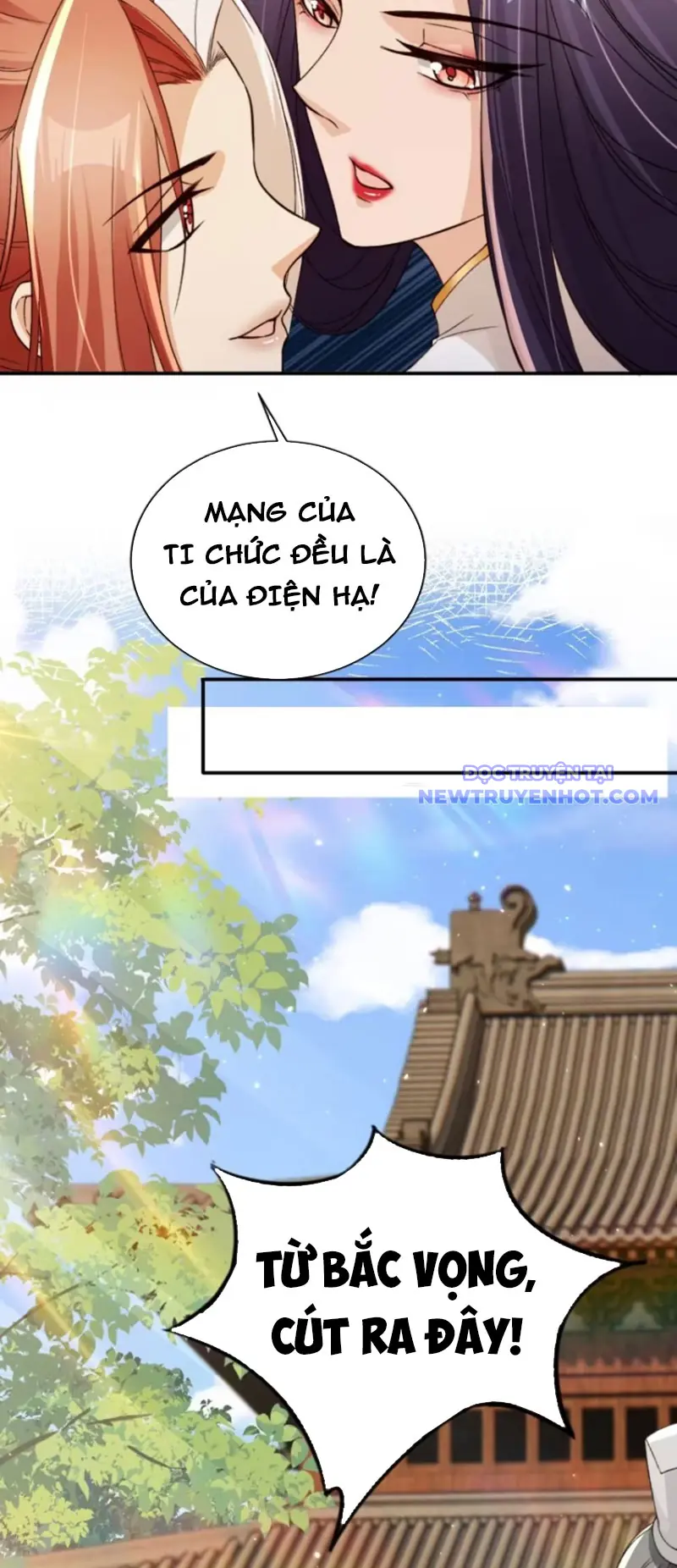 Tùy Tùng Của Nữ Phản Diện Chapter 104 - Trang 25