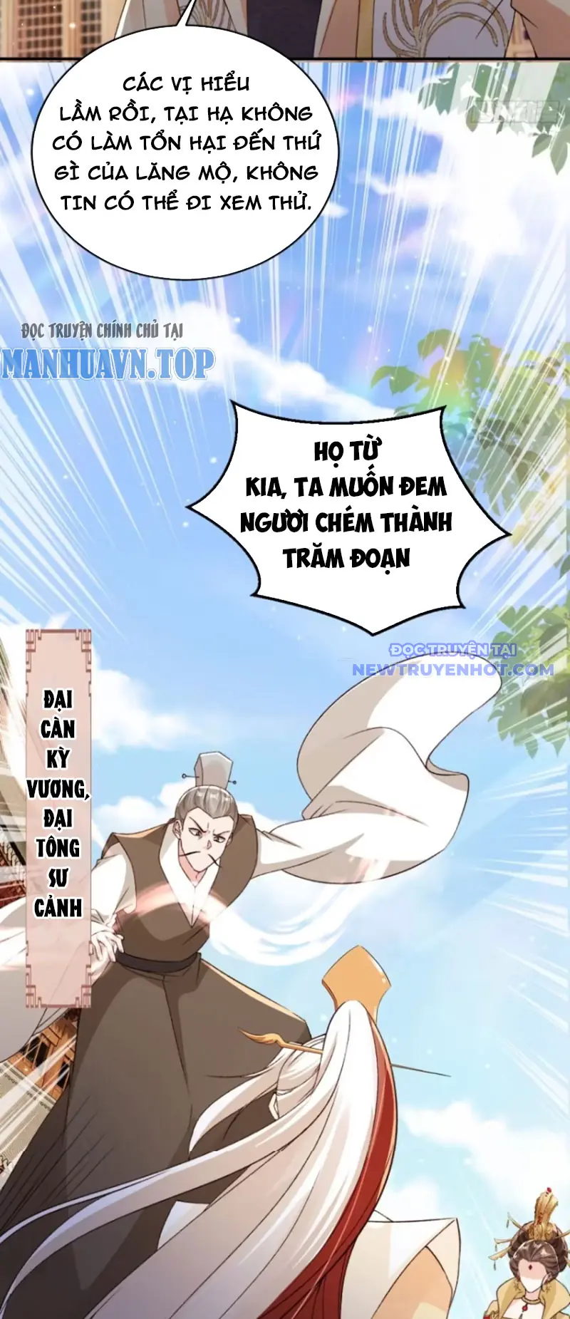 Tùy Tùng Của Nữ Phản Diện Chapter 104 - Trang 27