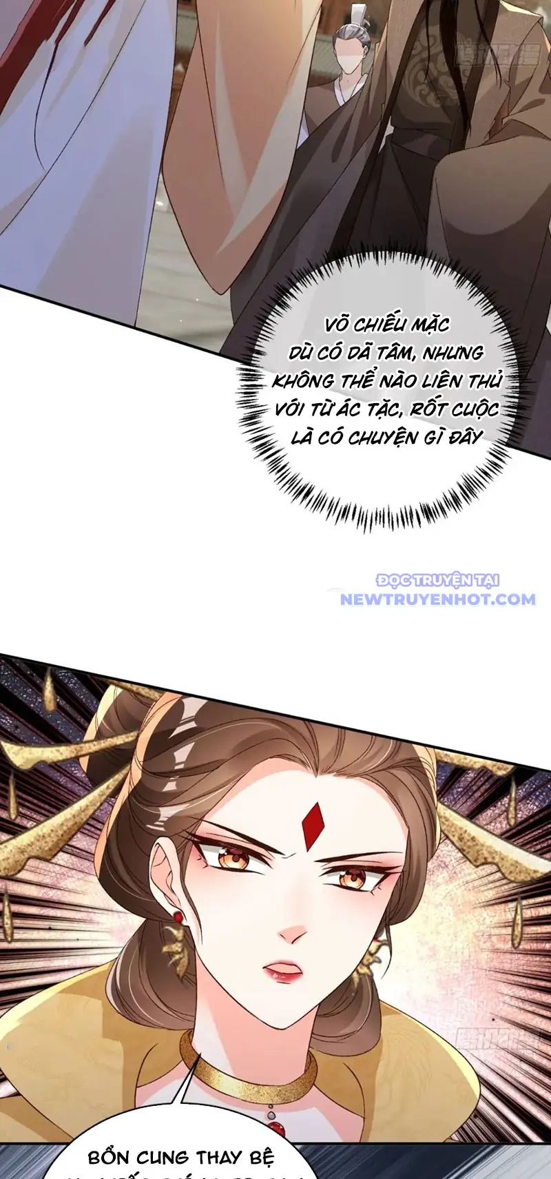 Tùy Tùng Của Nữ Phản Diện Chapter 105 - Trang 11