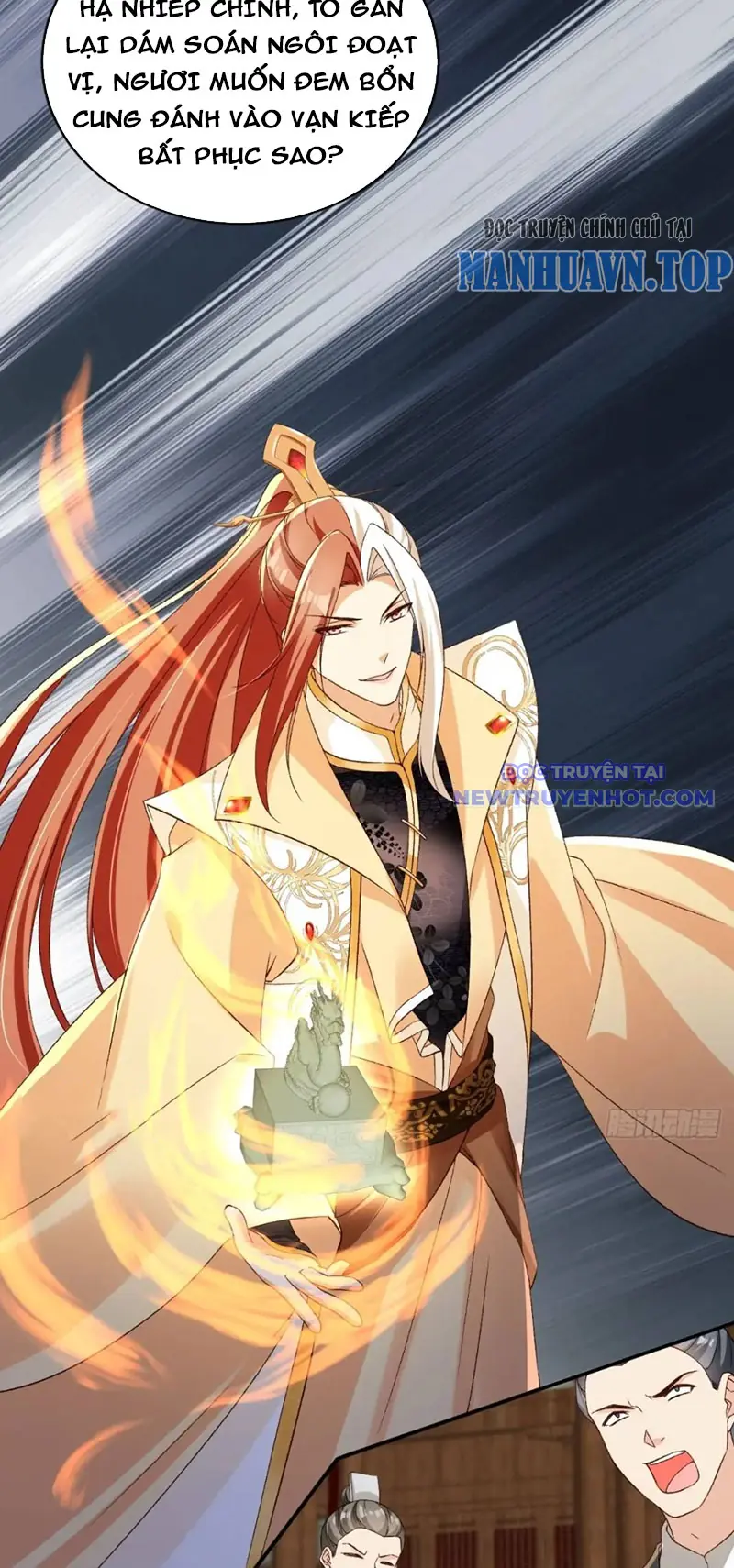 Tùy Tùng Của Nữ Phản Diện Chapter 105 - Trang 12