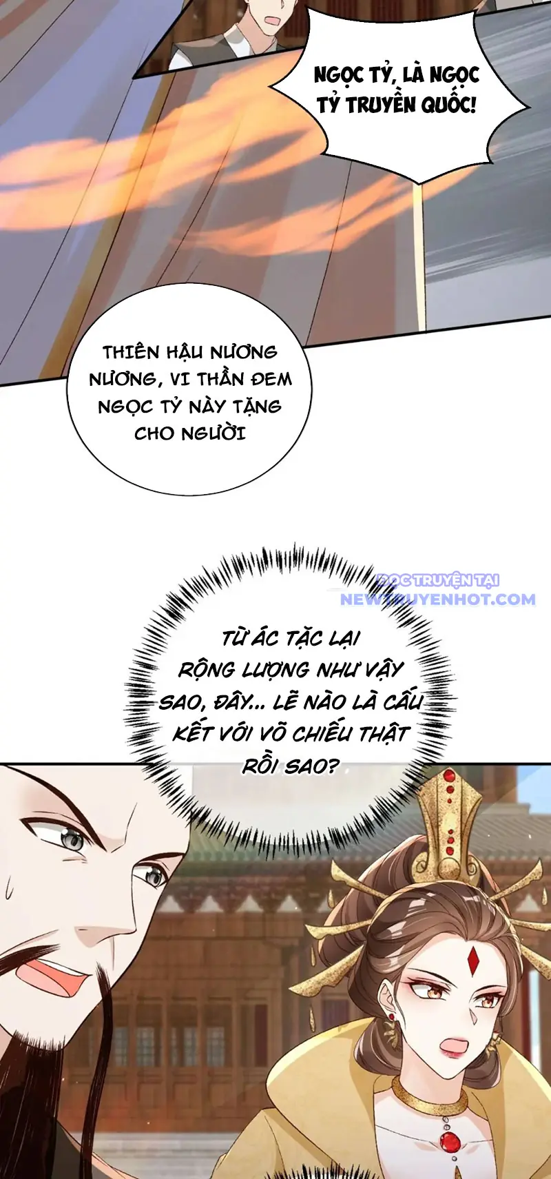 Tùy Tùng Của Nữ Phản Diện Chapter 105 - Trang 13